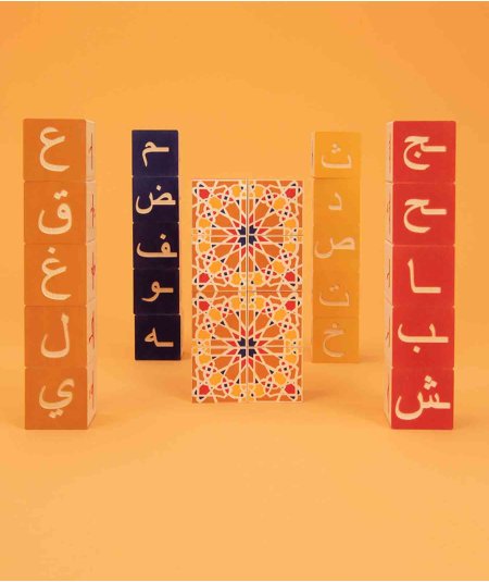 Les hochets & jouets d'éveil-28 cubes en bois enfant alphabet arabe-Uncle Goose-Mer(e)veilleuse