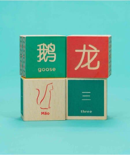 Livres d'eveil, cubes d'eveil-32 cubes en bois enfant alphabet chinois-Uncle Goose-Mer(e)veilleuse