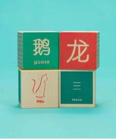 Livres d'eveil, cubes d'eveil-32 cubes en bois enfant alphabet chinois-Uncle Goose-Mer(e)veilleuse