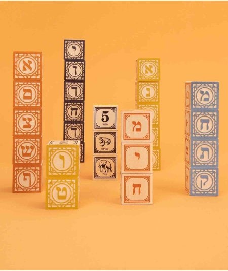 Les hochets & jouets d'éveil-28 cubes en bois enfant alphabet hébreu-Uncle Goose-Mer(e)veilleuse