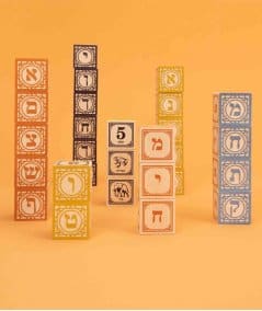 Les hochets & jouets d'éveil-28 cubes en bois enfant alphabet hébreu-Uncle Goose-Mer(e)veilleuse